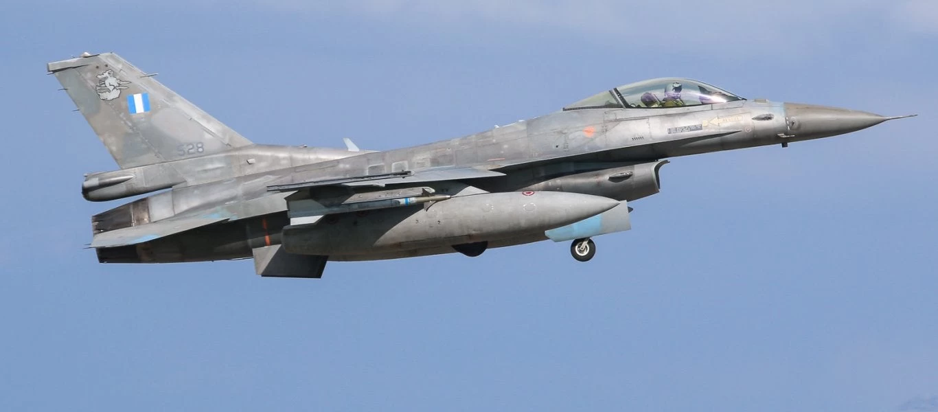 NATO: Εντυπωσιάζουν τα «γεράκια» της ΠΑ στις ασκήσεις TLP (βίντεο)